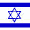 tattoo artist in Israel